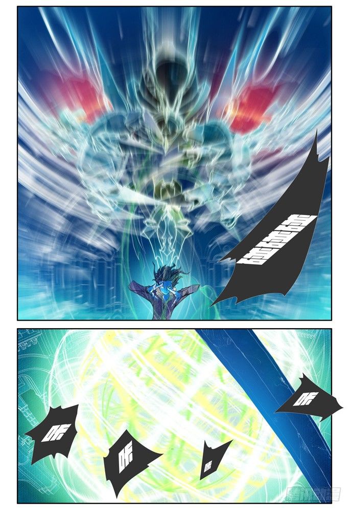 權力光譜 - 第十二話：橫三世佛琉璃光03 - 5