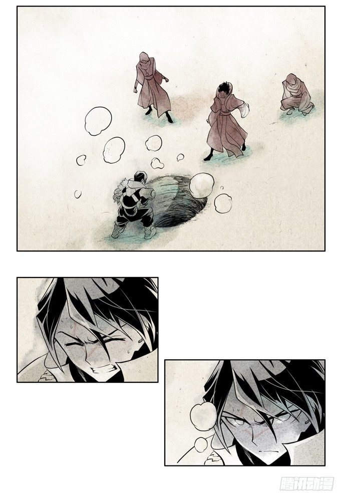 權力光譜 - 第十四話：盜骨3 - 6