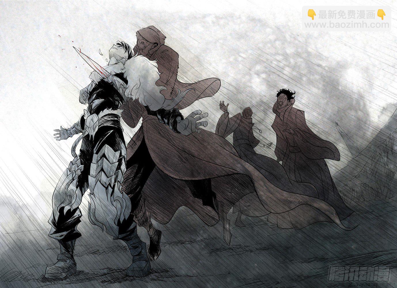 權力光譜 - 第十四話：盜骨3 - 7