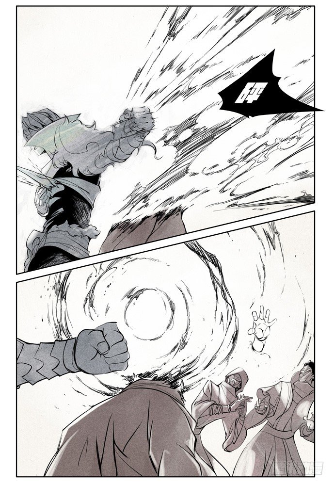 權力光譜 - 第十四話：盜骨3 - 2