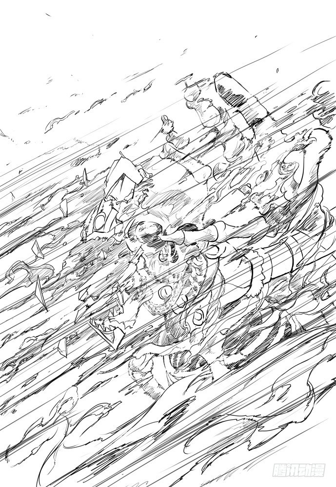 權力光譜 - 第十六話：盜骨4 - 4