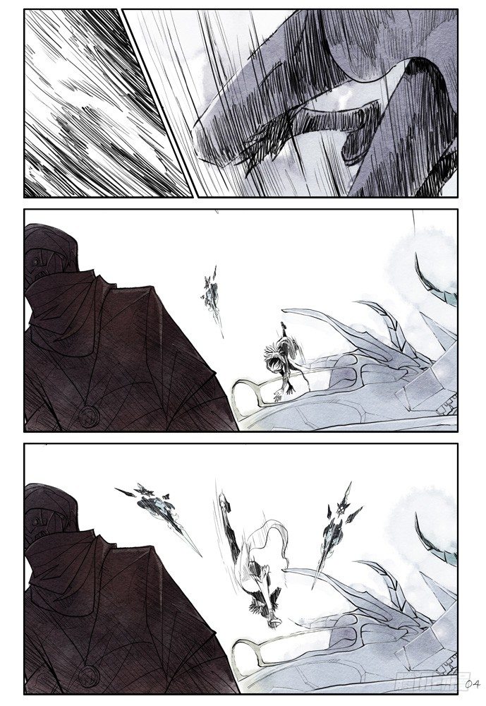 權力光譜 - 第十六話：盜骨4 - 4