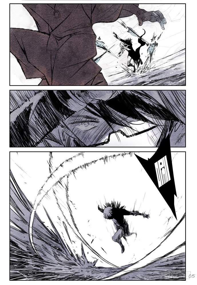 權力光譜 - 第十六話：盜骨4 - 5