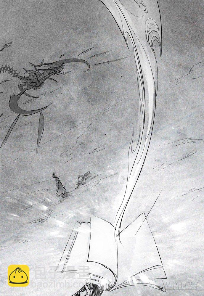 權力光譜 - 第十八話：小金牙與歪五 - 3