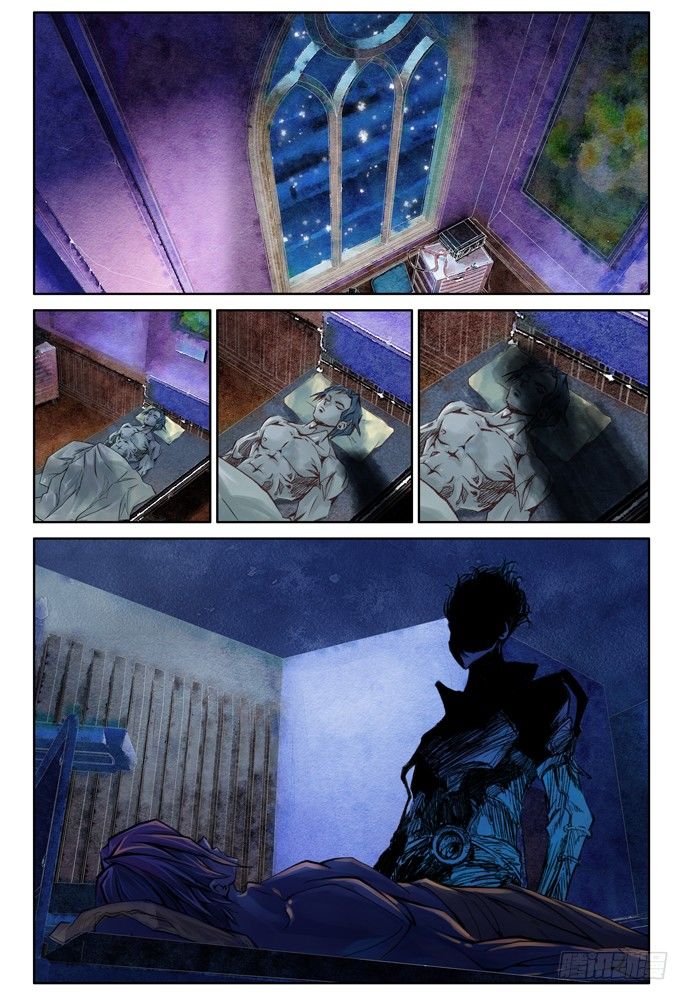 權力光譜 - 22_補刀04 - 4