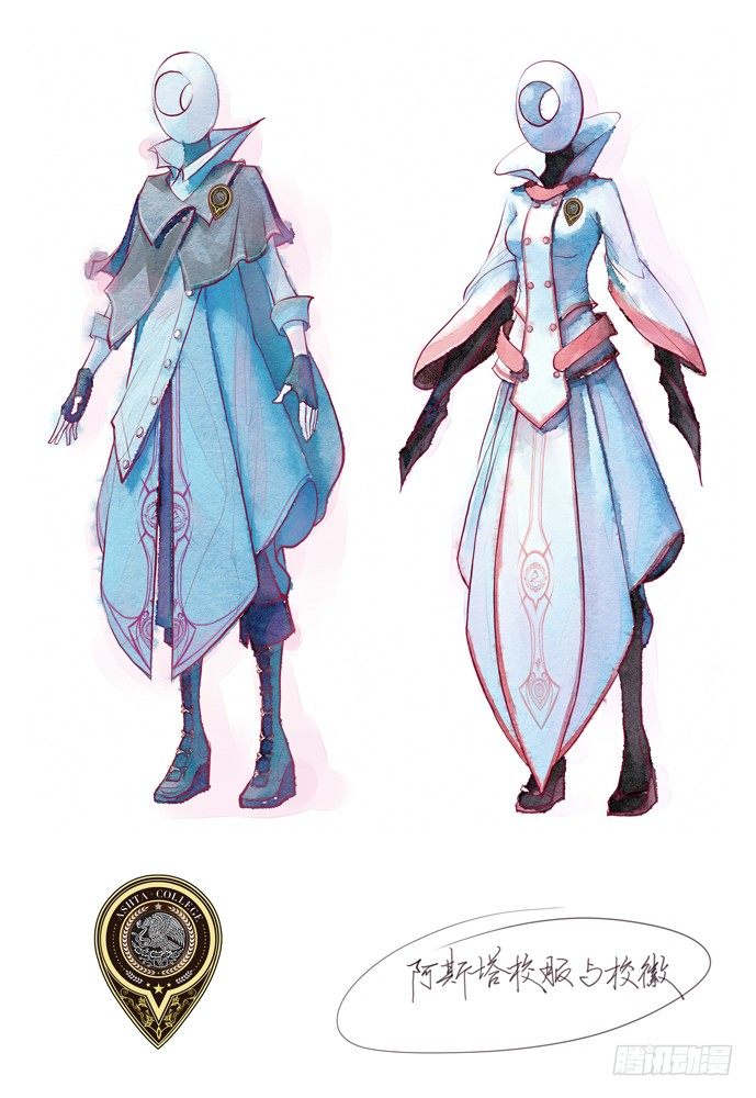 權力光譜 - 22_補刀04 - 2