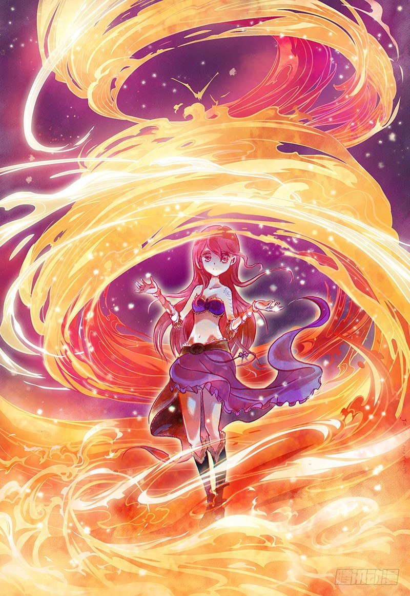 權力光譜 - 第三話-妖刀貝利亞01 - 3