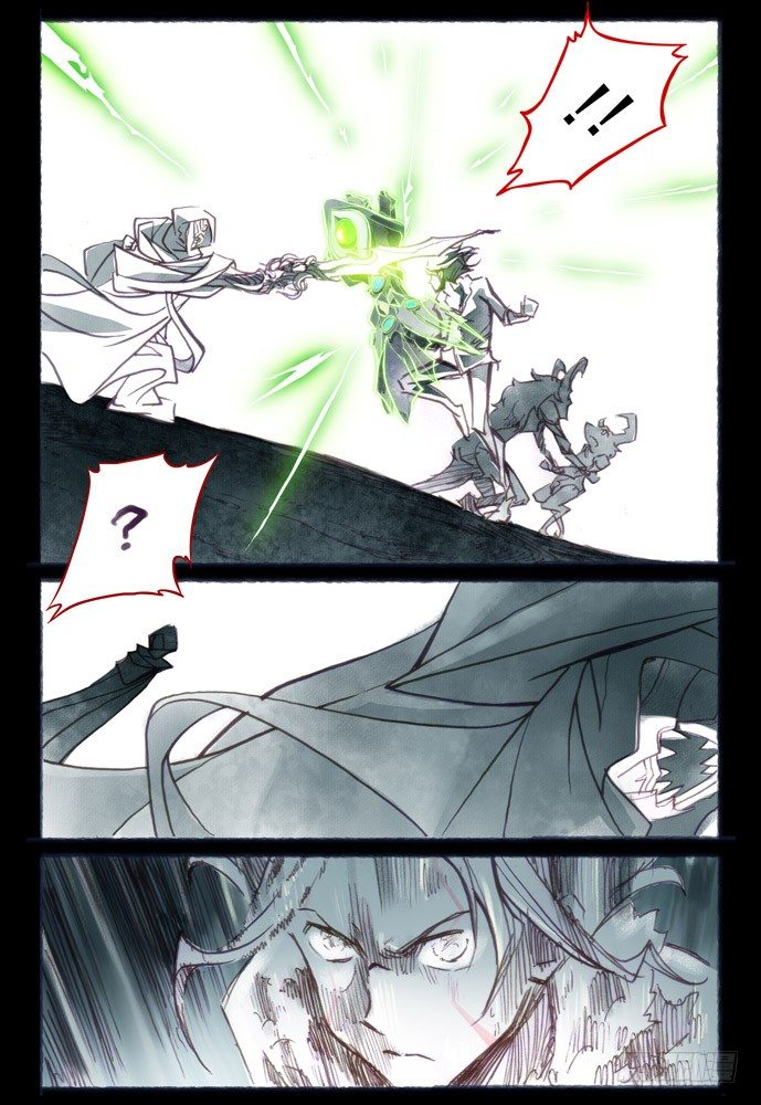 權力光譜 - 第六話：神裁 - 1