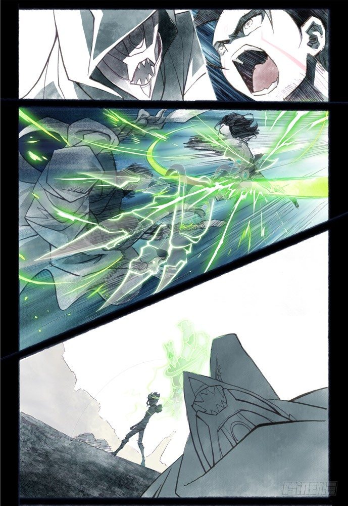 第六话：神裁-第8话