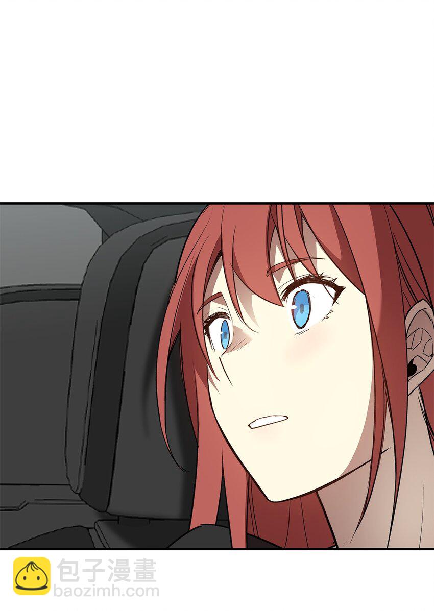 100 玩的就是心跳(1/3)-第100话