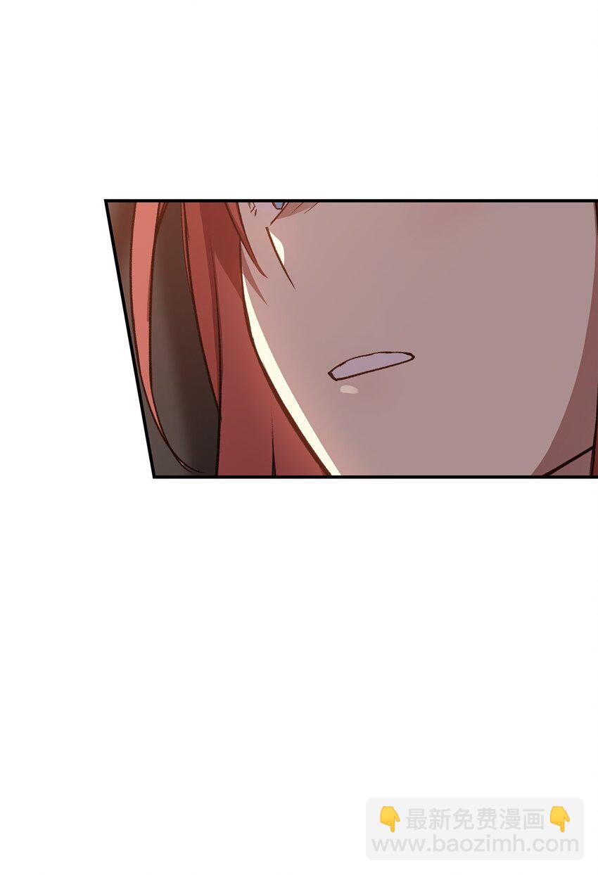 100 玩的就是心跳(1/3)-第100话