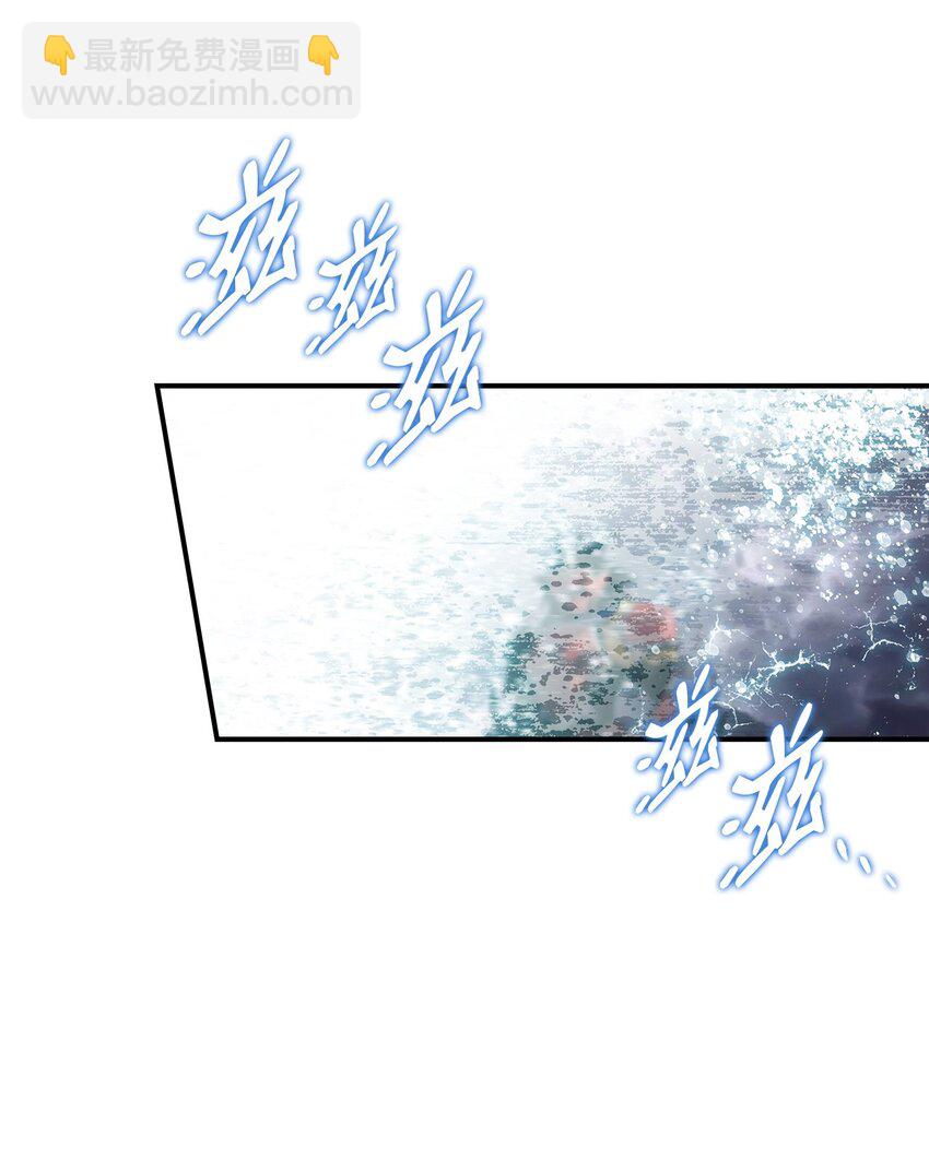 102 下定决心(1/2)-第102话