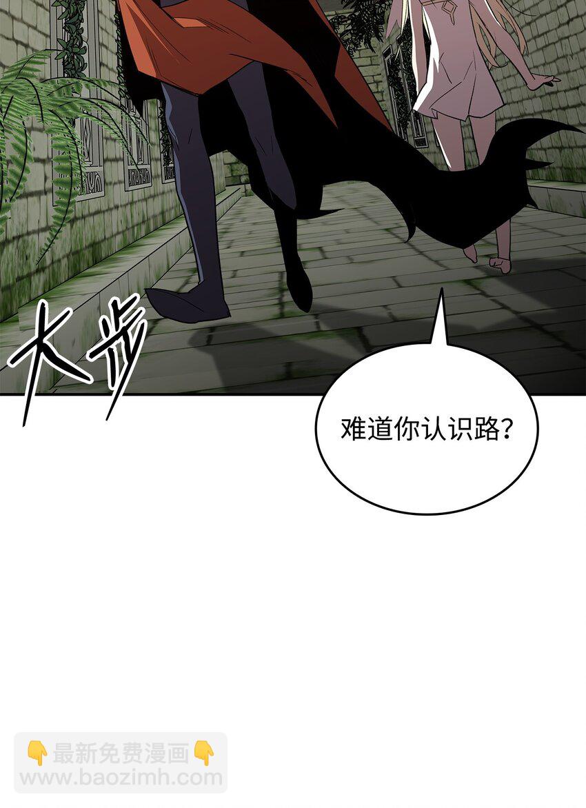 104 衰神(1/2)-第104话