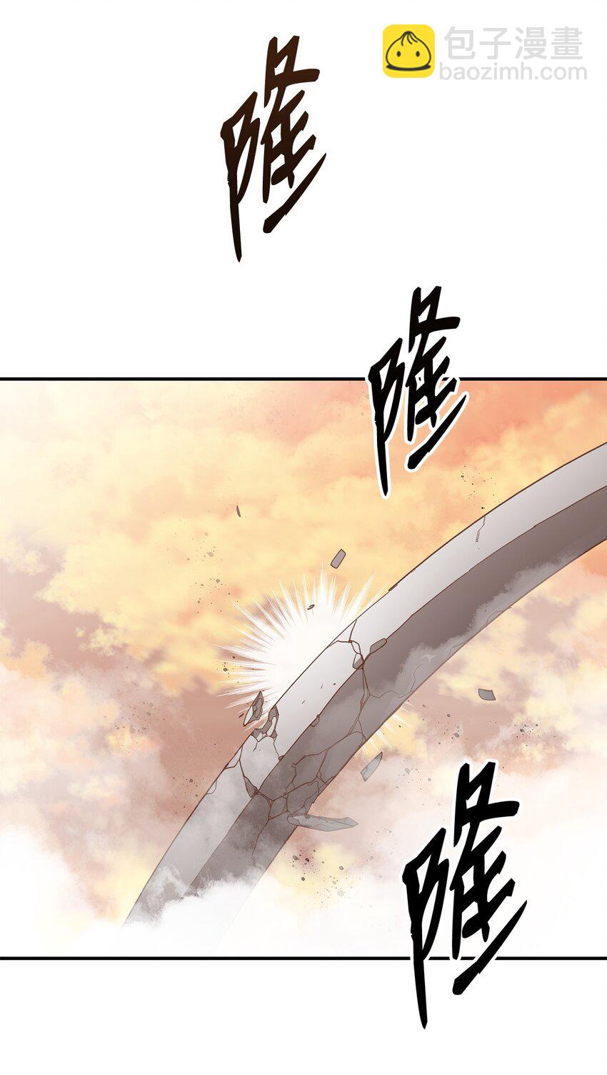 104 衰神(1/2)-第104话