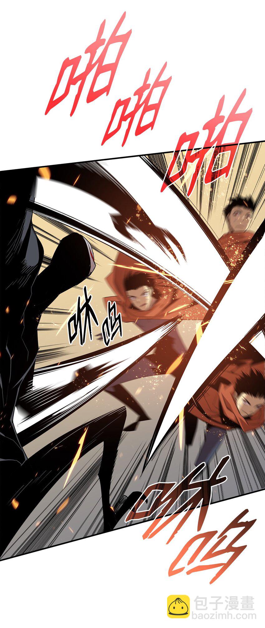 106 神奇的果子(1/2)-第106话