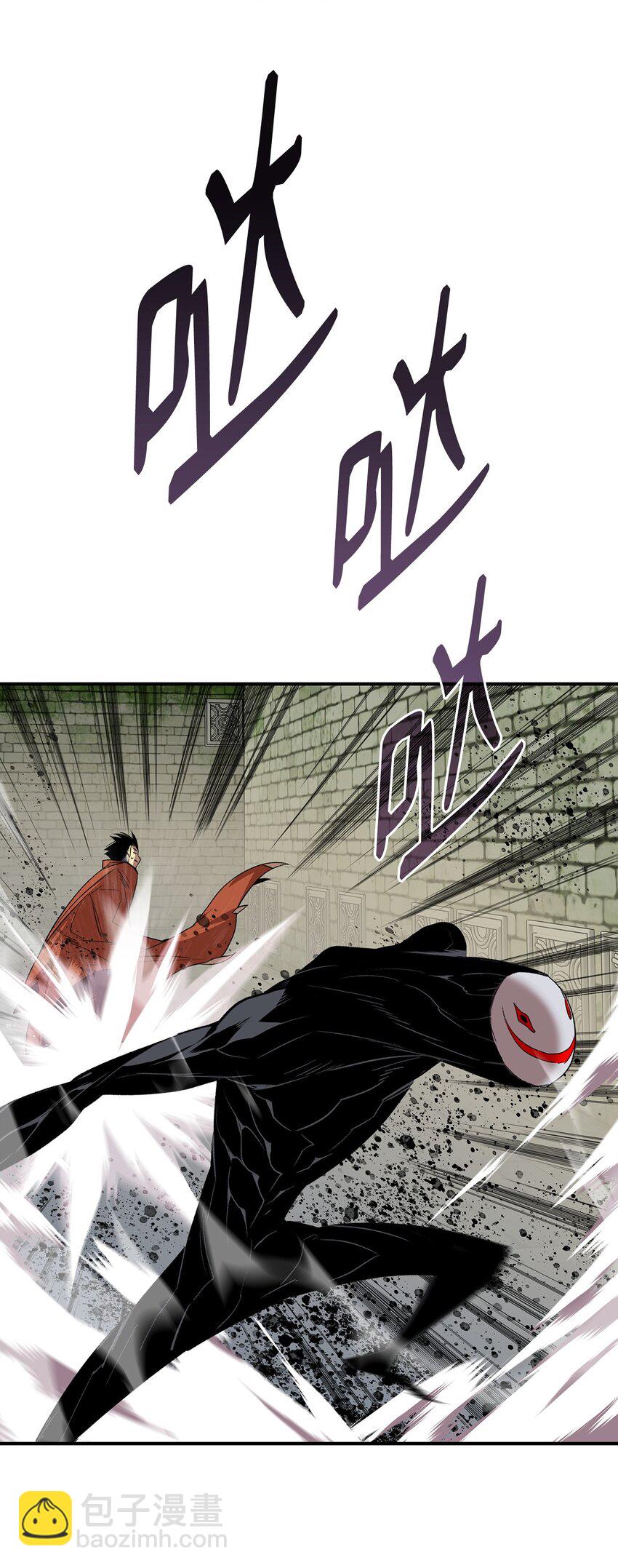 106 神奇的果子(1/2)-第106话