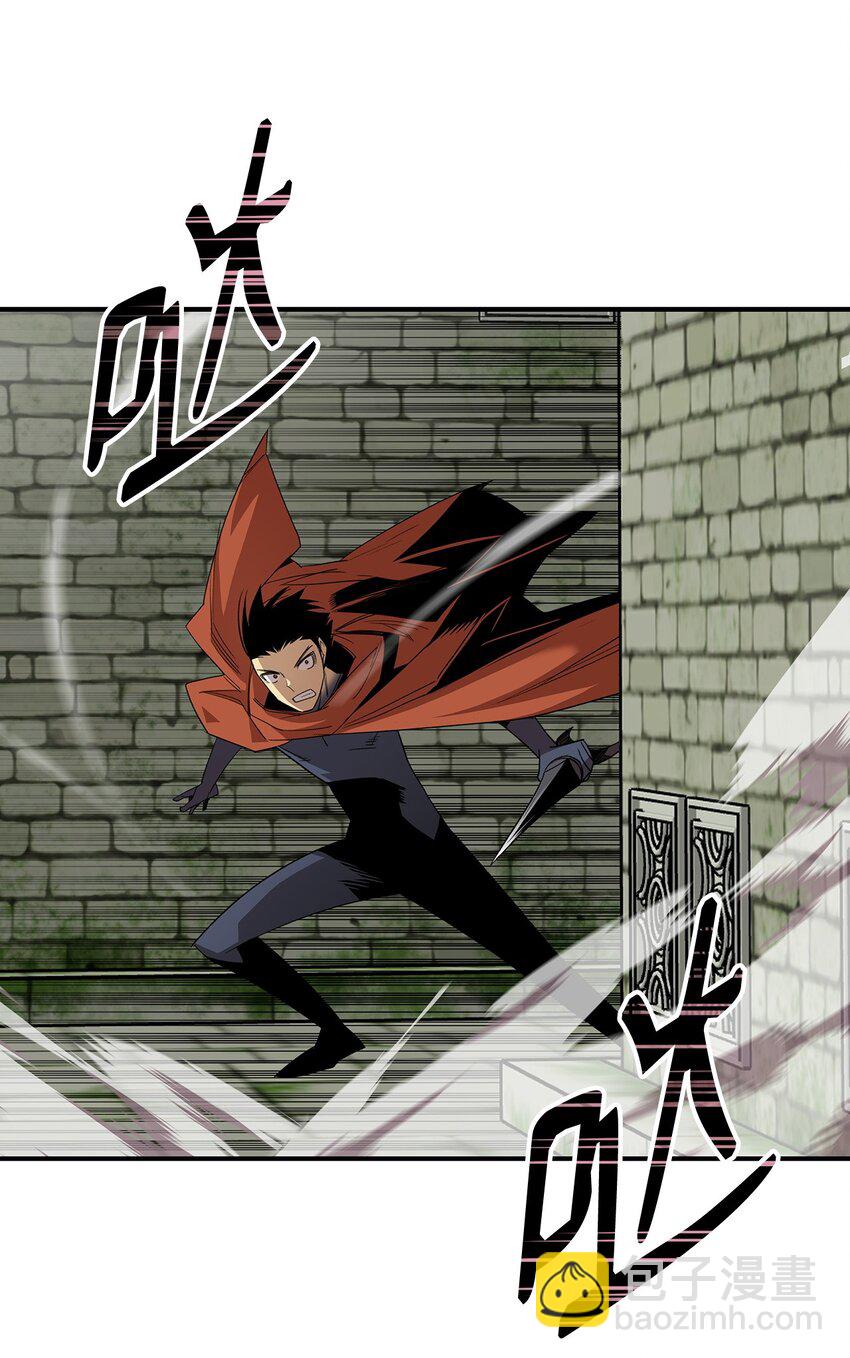 106 神奇的果子(1/2)-第106话