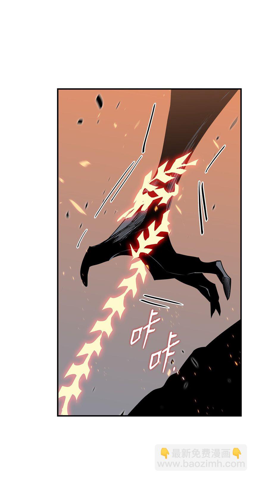 106 神奇的果子(1/2)-第106话