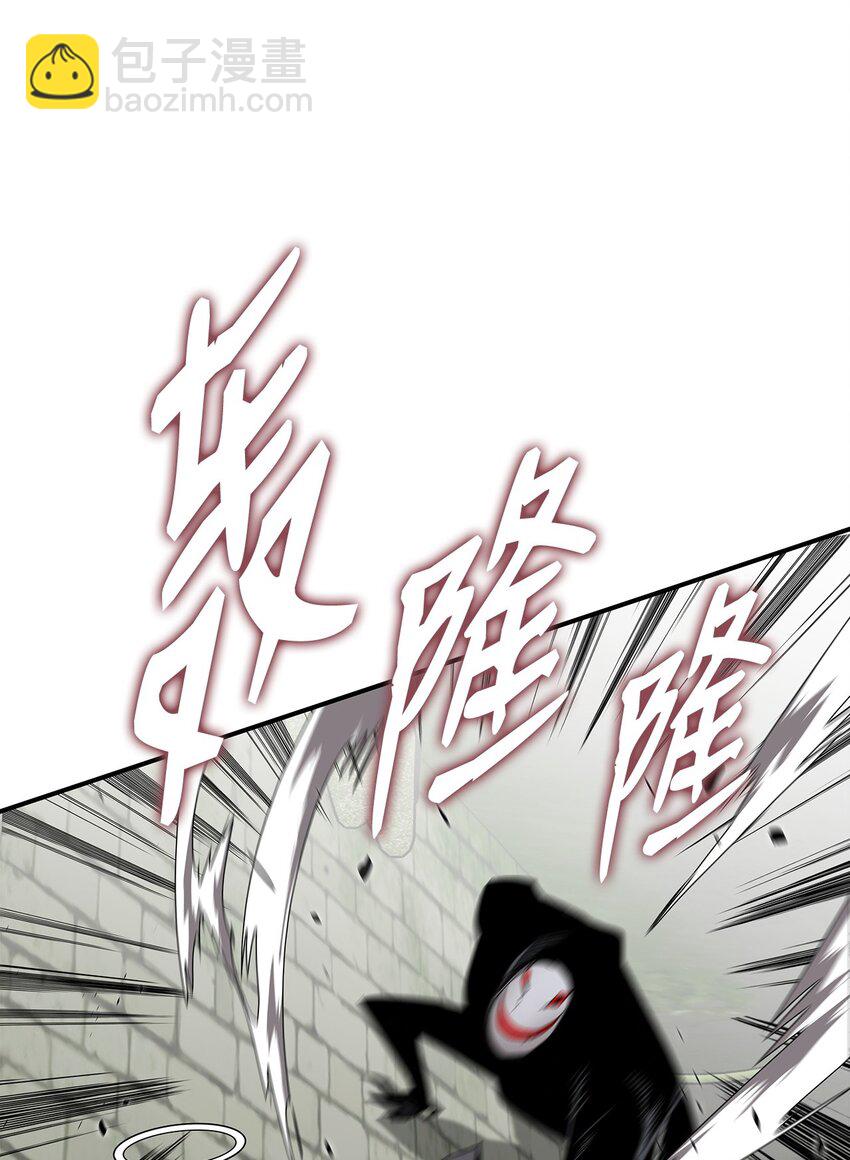 106 神奇的果子(1/2)-第106话