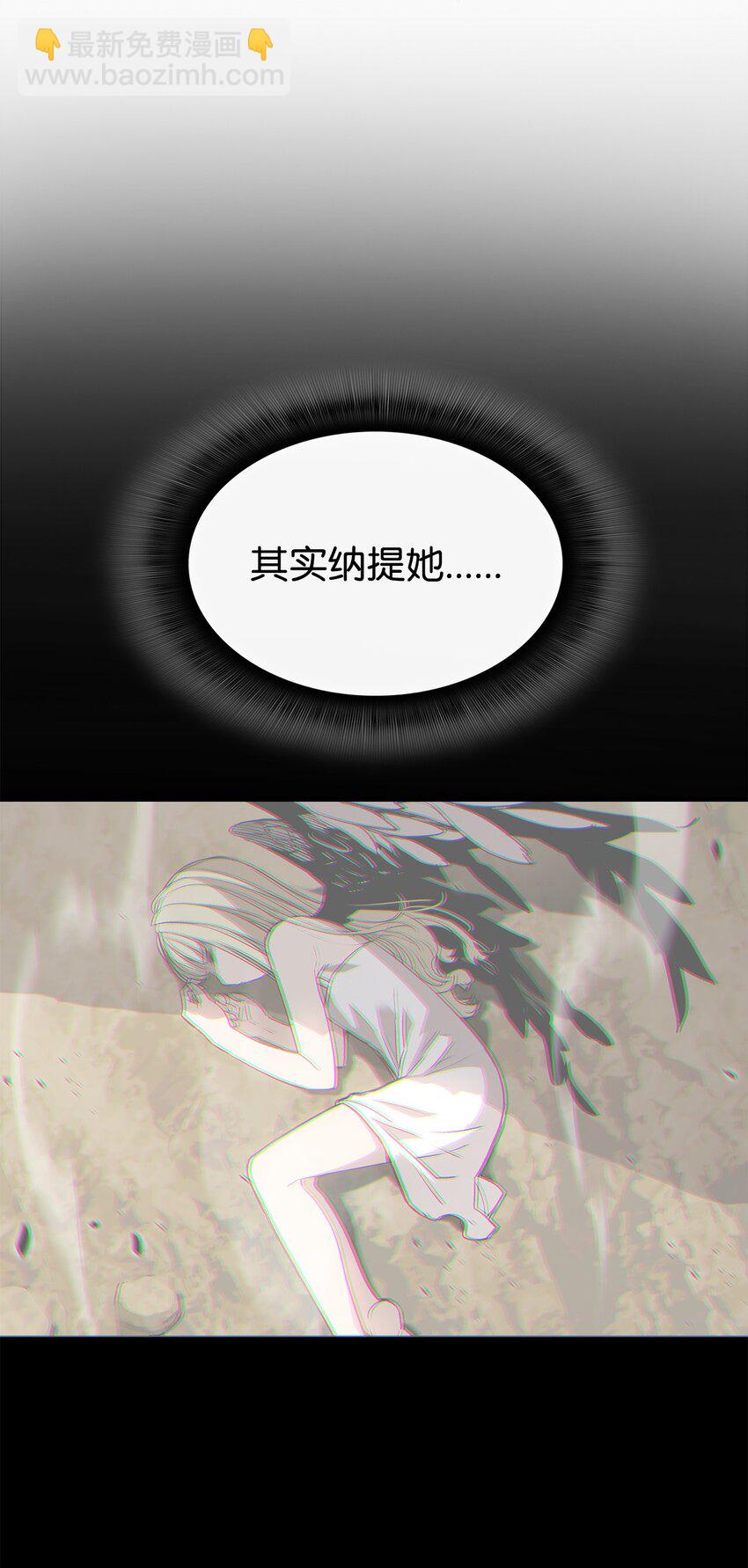 108 疯皇帝(1/2)-第108话