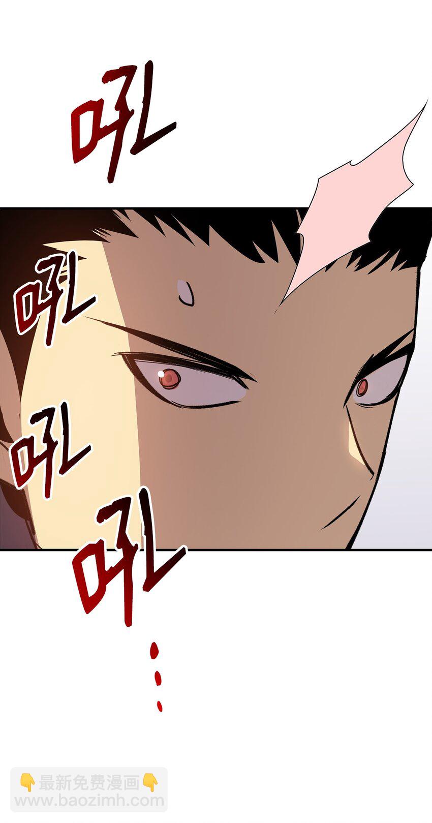 114 贝提的哀歌(1/3)-第114话