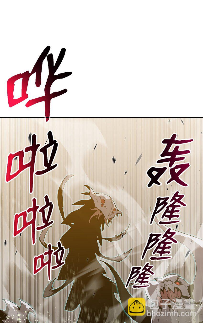 114 贝提的哀歌(1/3)-第114话