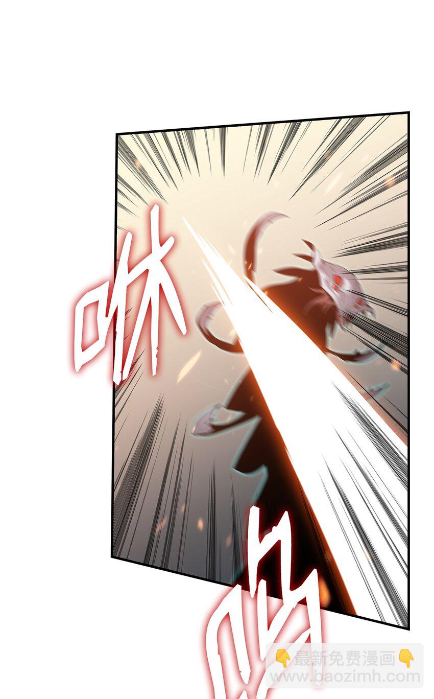 114 贝提的哀歌(1/3)-第114话