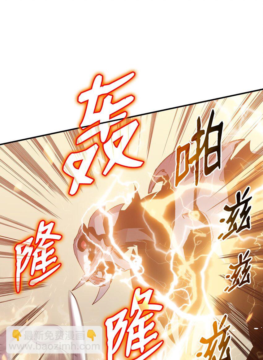 114 贝提的哀歌(1/3)-第114话