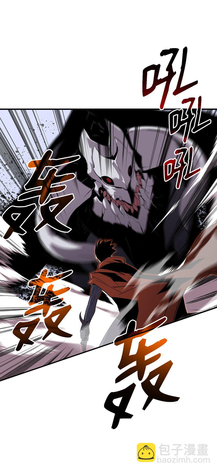 114 贝提的哀歌(1/3)-第114话