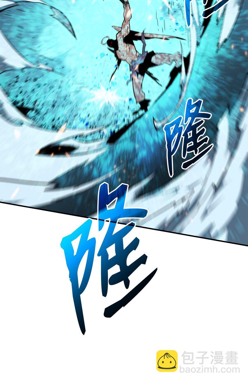 118 灵魂之秤(1/2)-第118话