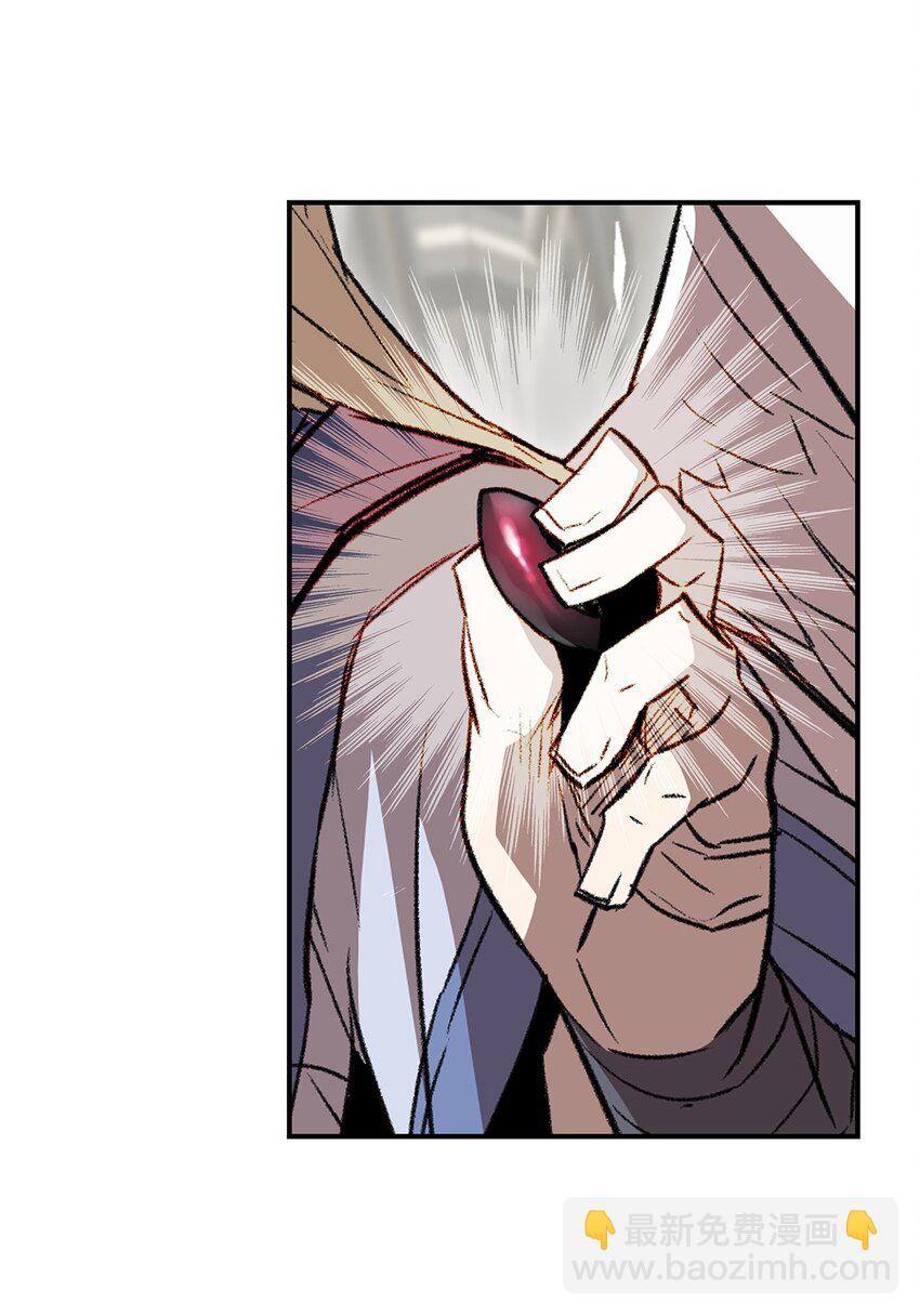 116 幕后黑手(1/2)-第116话