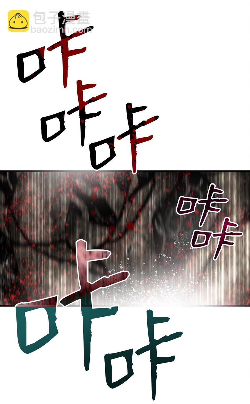 116 幕后黑手(1/2)-第116话