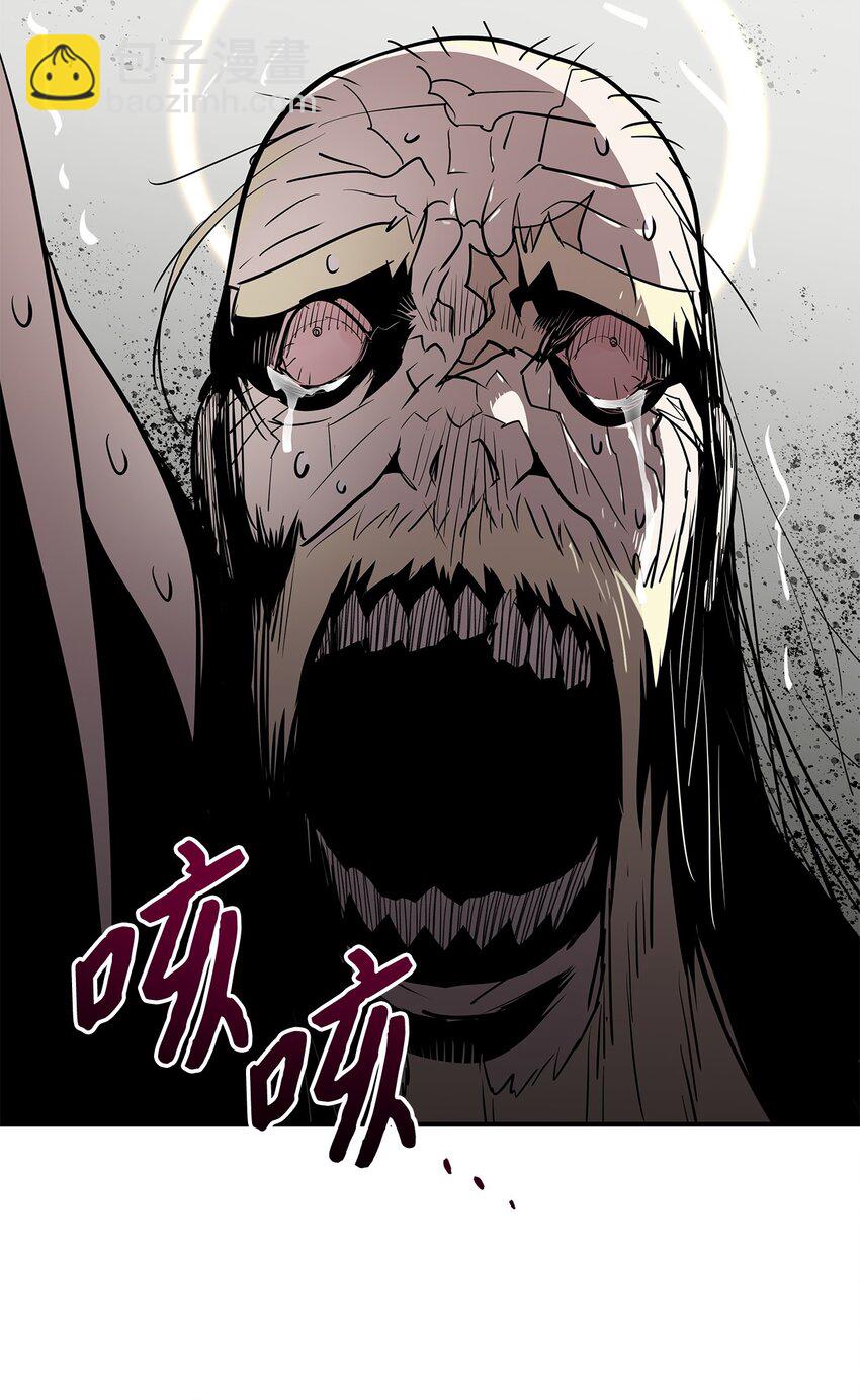 120 最后的王牌(1/2)-第120话