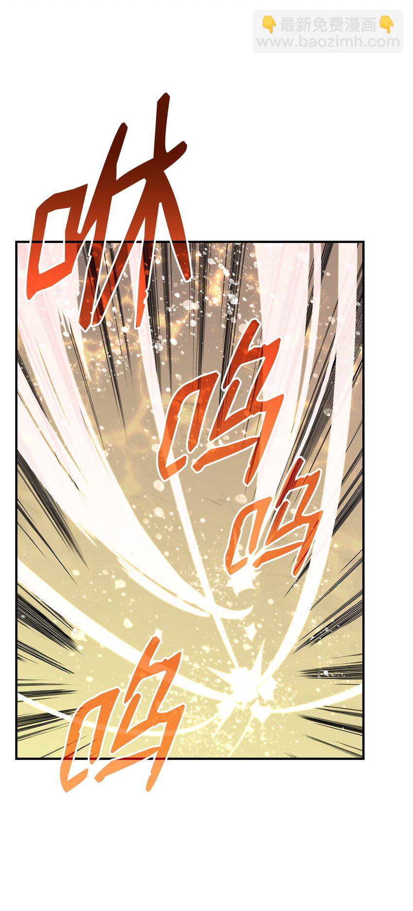 122 大灾变来临(1/2)-第122话