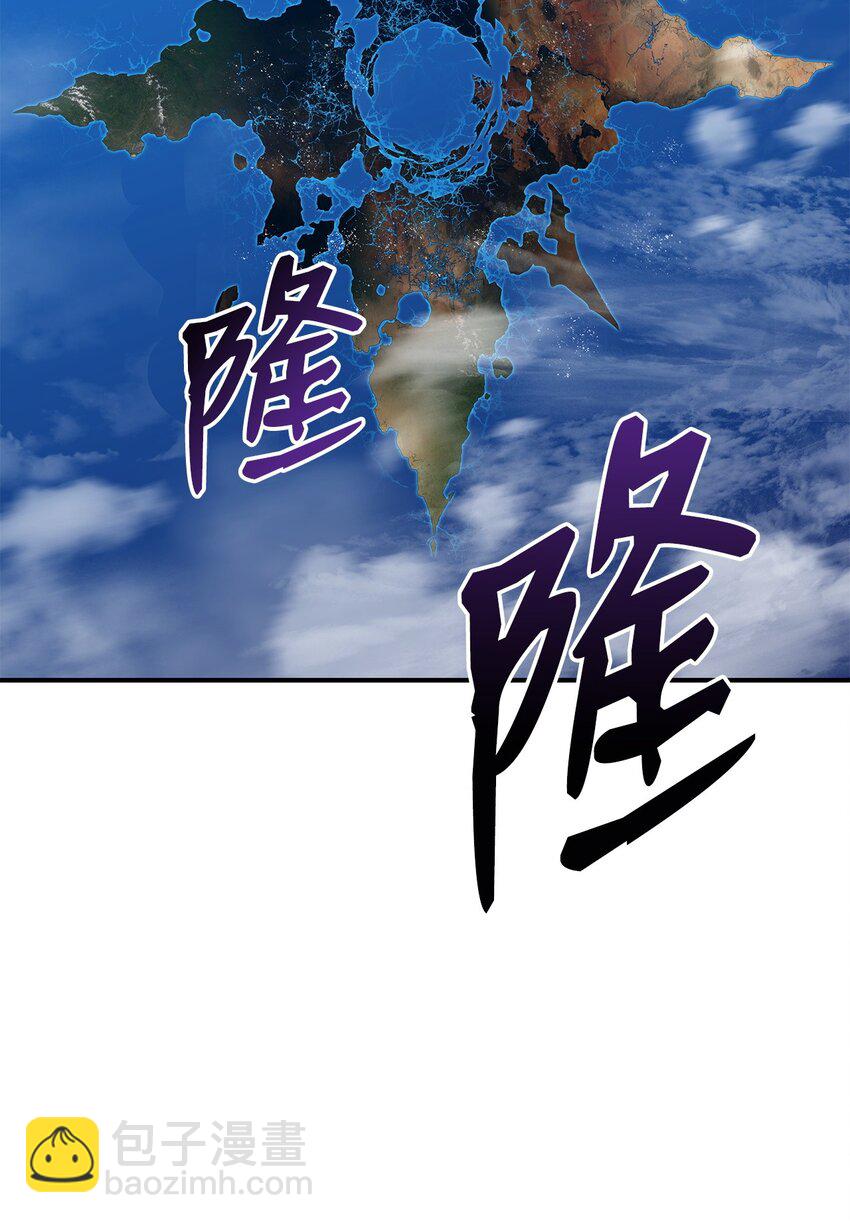 124 共同进退(1/2)-第124话