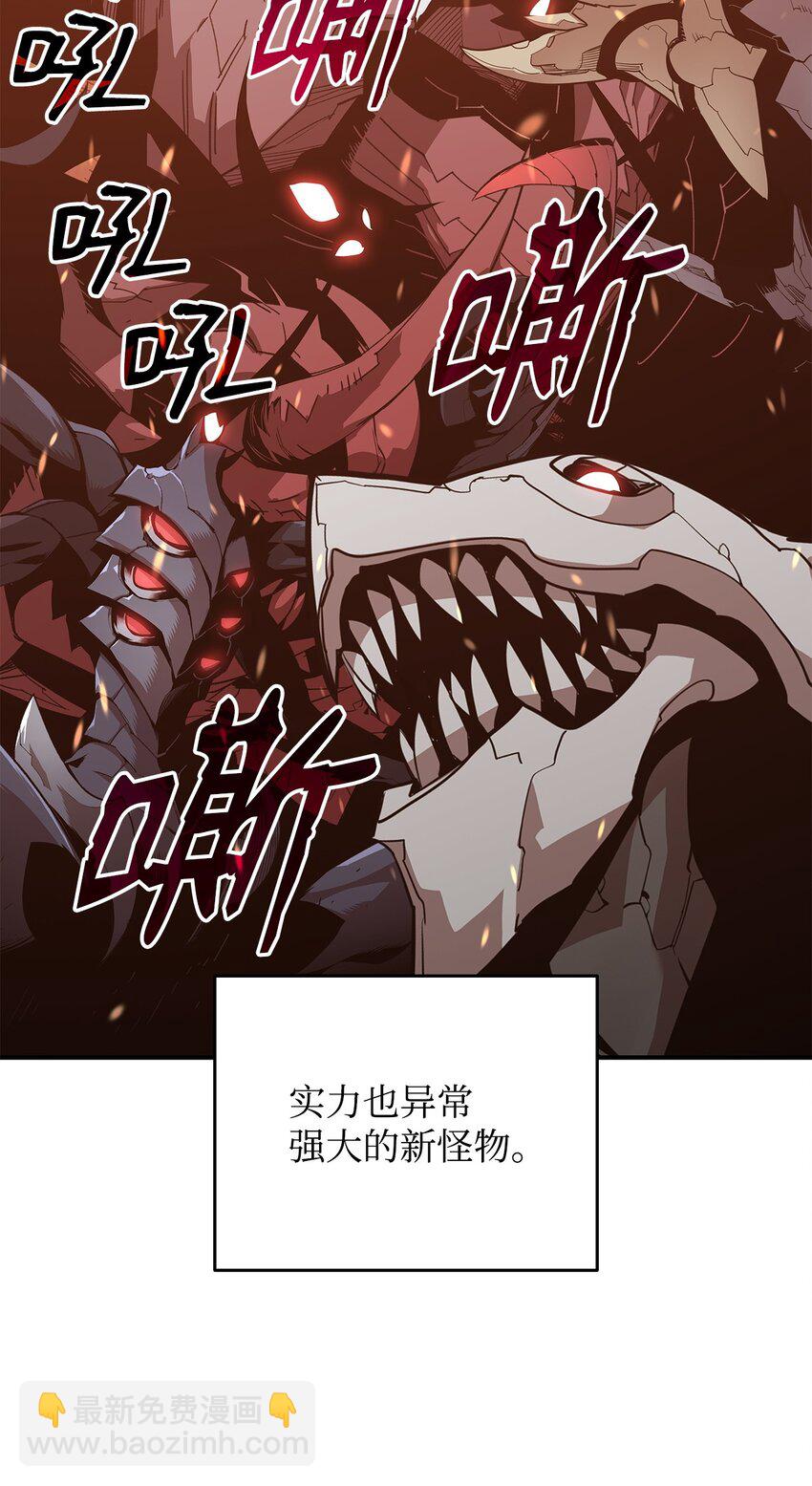 124 共同进退(1/2)-第124话