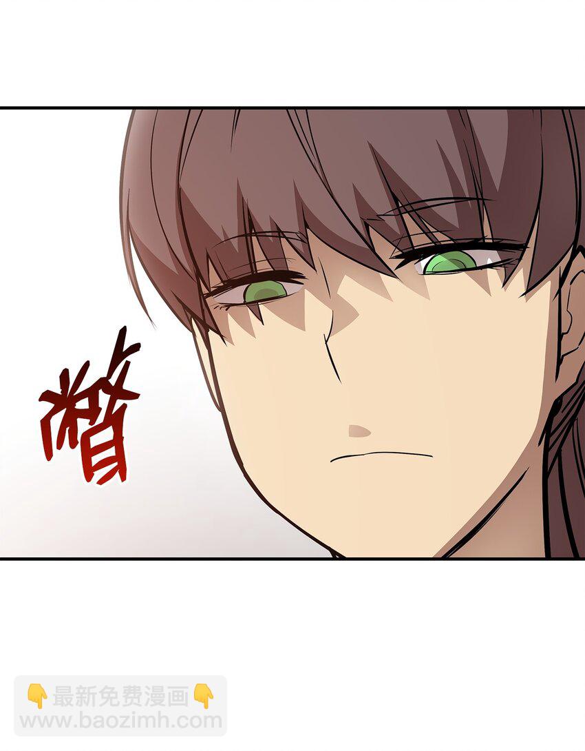 124 共同进退(1/2)-第124话