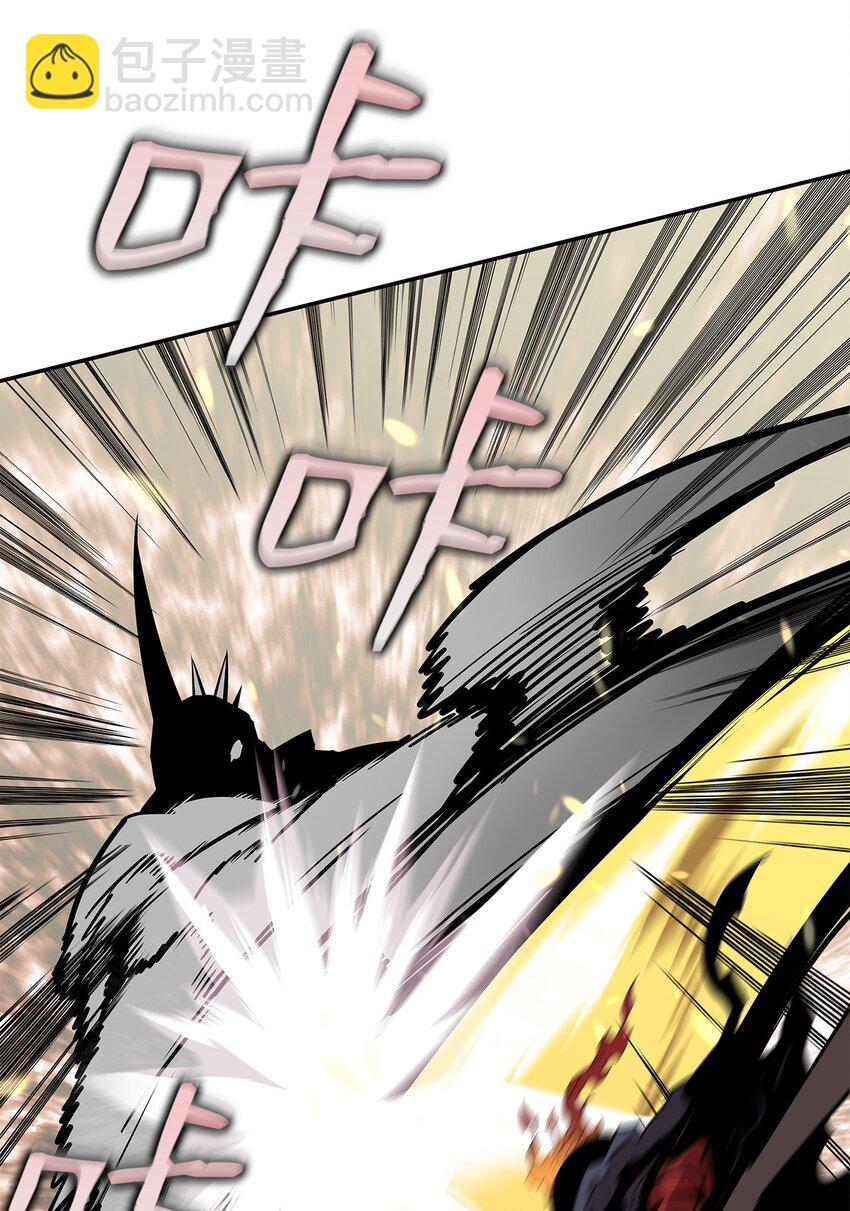 130 破绽(1/2)-第130话