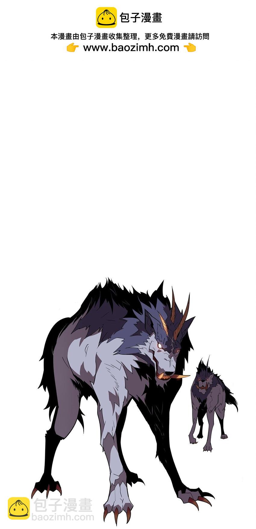 130 破绽(1/2)-第130话