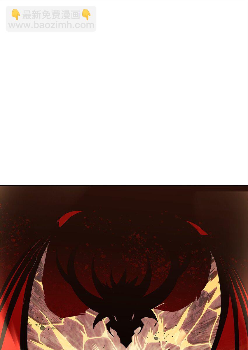 132 冻土之王(1/3)-第132话