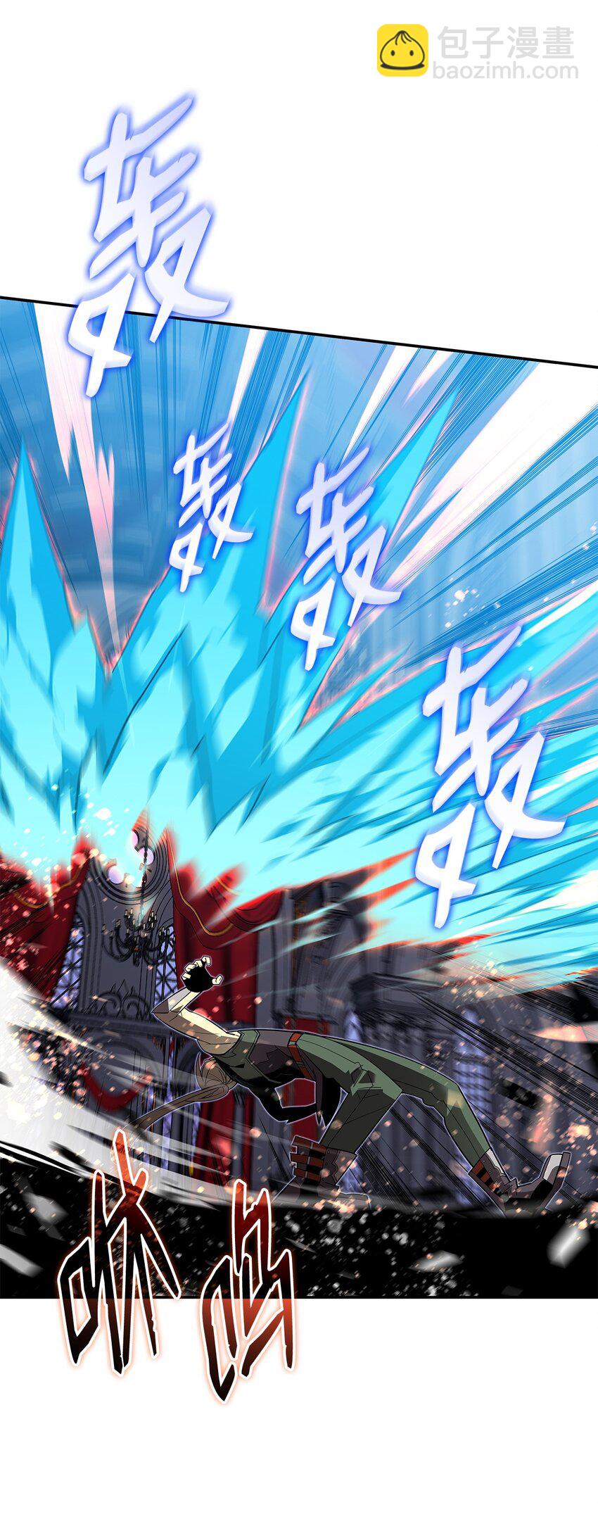 134 一探究竟(1/2)-第134话