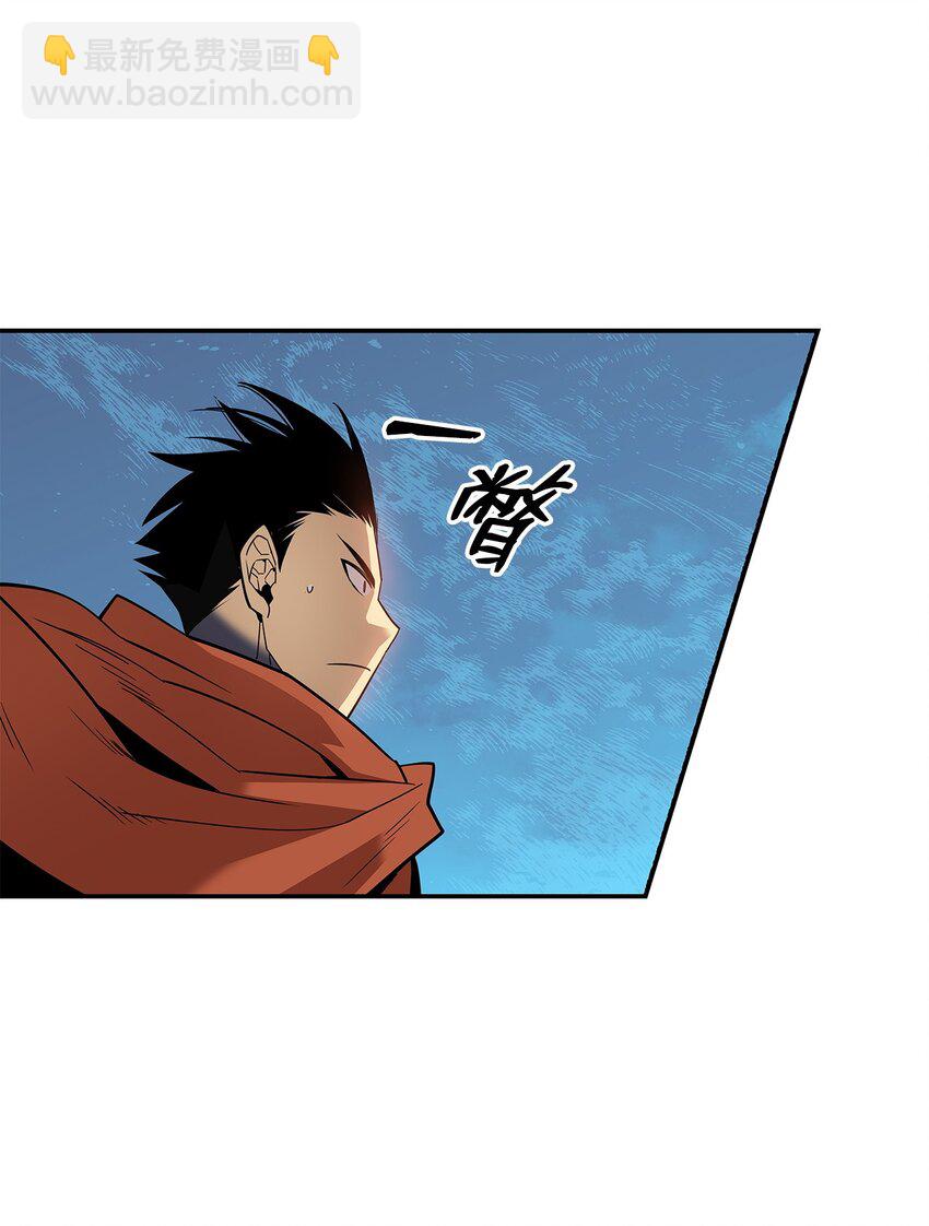 134 一探究竟(1/2)-第134话