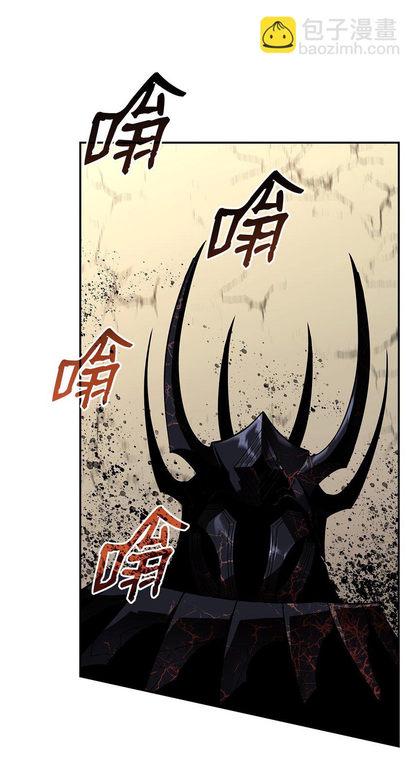 134 一探究竟(1/2)-第134话