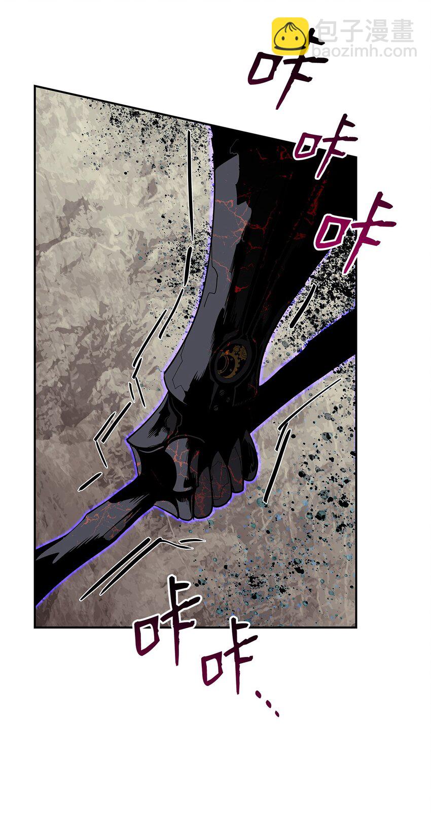 134 一探究竟(1/2)-第134话