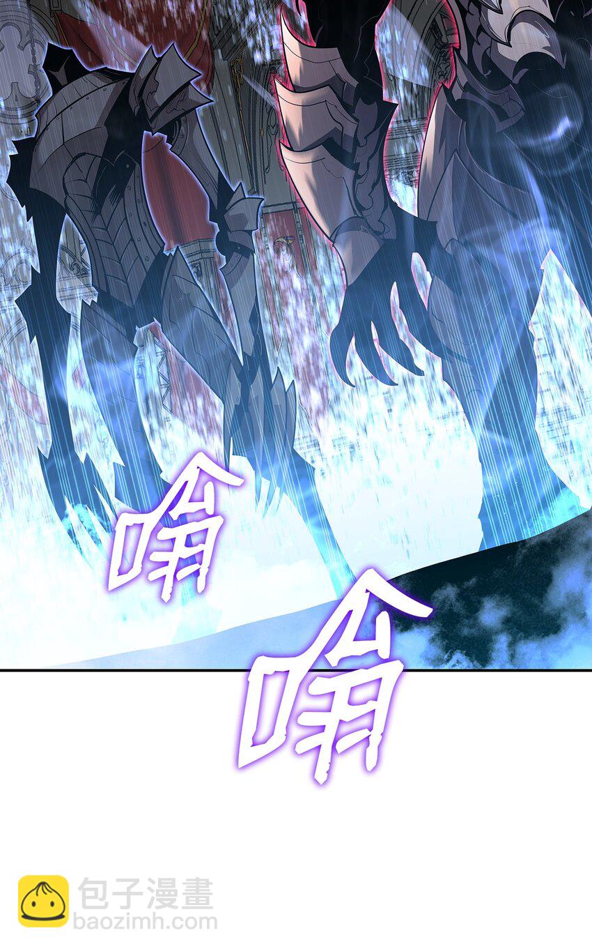 134 一探究竟(1/2)-第134话