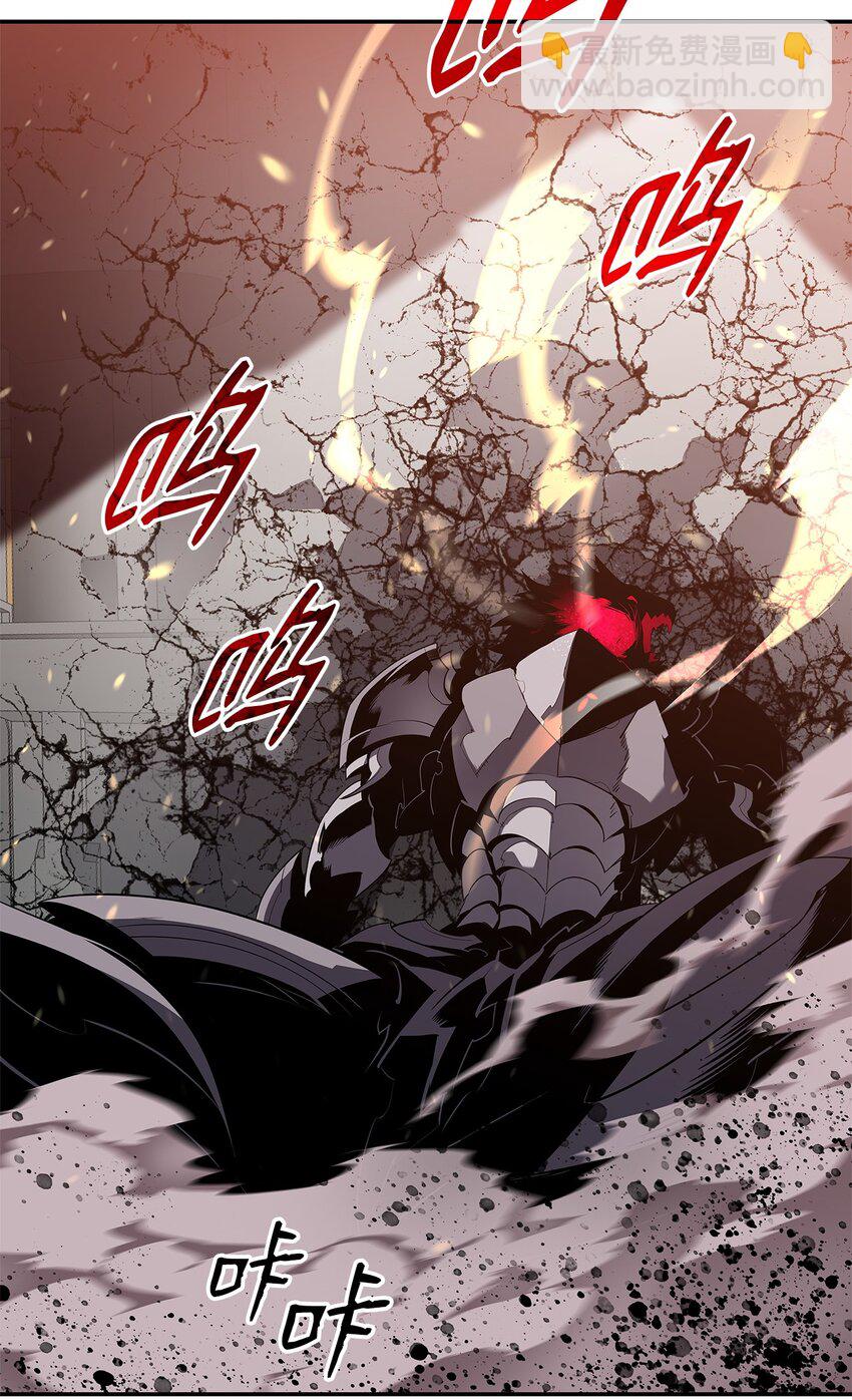 136 奶妈逆袭(1/2)-第136话