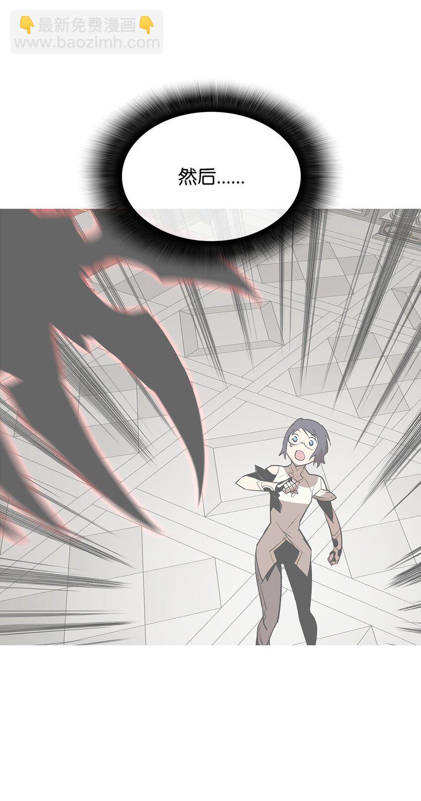 136 奶妈逆袭(1/2)-第136话