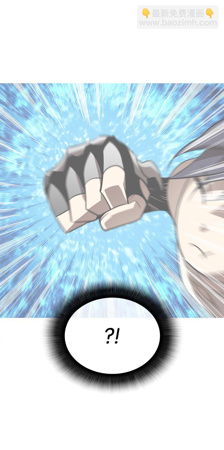 136 奶妈逆袭(1/2)-第136话