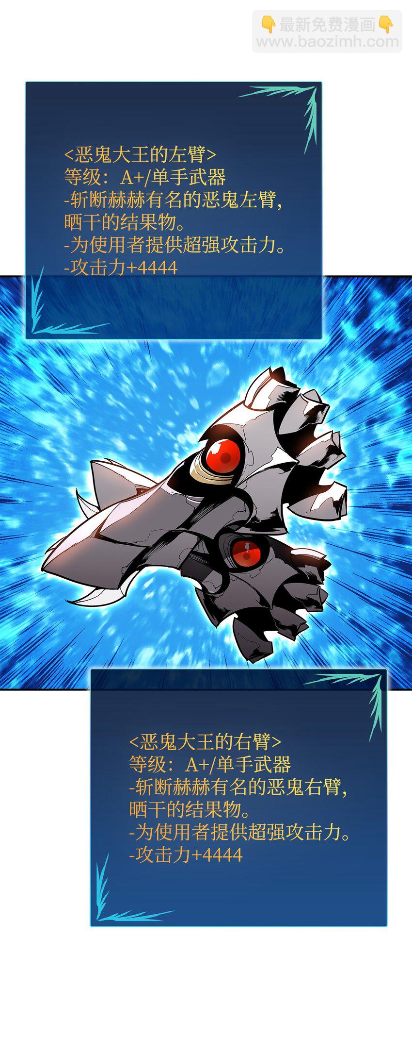 136 奶妈逆袭(1/2)-第136话