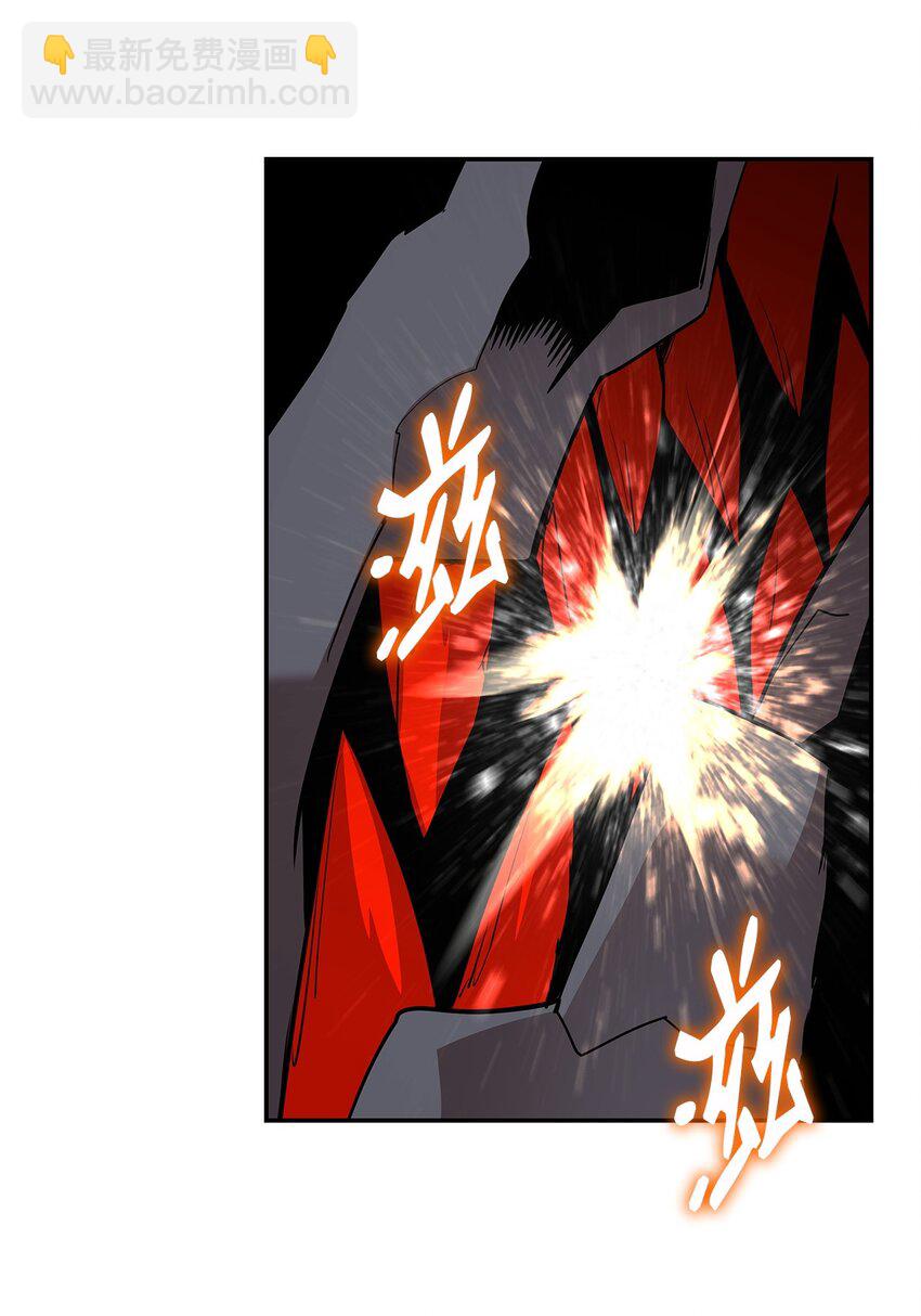 136 奶妈逆袭(1/2)-第136话